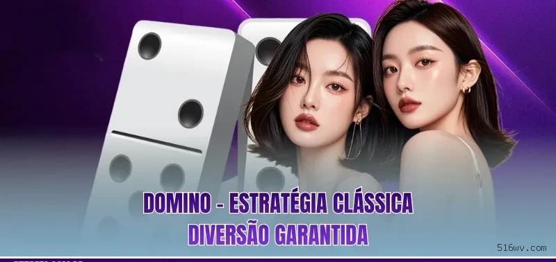 516W App Versões